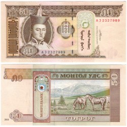 (64b) Mongolia. 2008. 50 Togrog (SC)