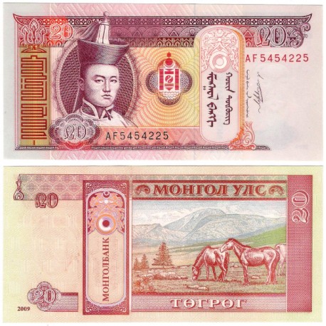 (63e) Mongolia. 2009. 20 Togrog (SC)