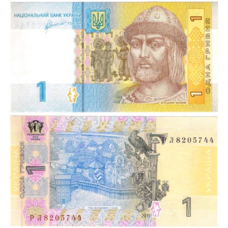 (116Ab) Ucrania. 2011. 1 Hryvnia (SC)