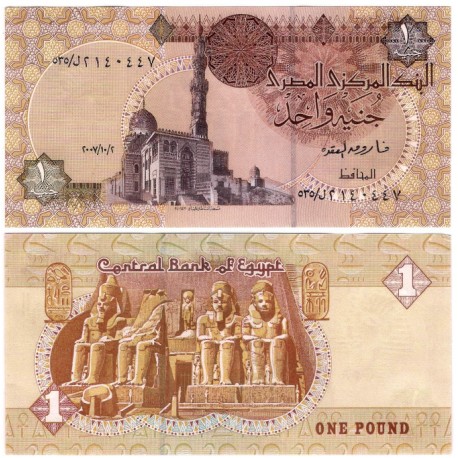 (50h-m) Egipto. 2007. 1 Pound (SC)