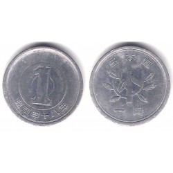 (Y74) Japón. 1973(48). 1 Yen (MBC)