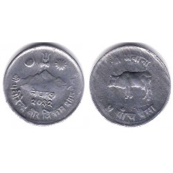 (802) Nepal. 1975(2032). 5 Paisa (MBC)