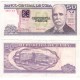 (123) Cuba. 2020. 50 Pesos (EBC)