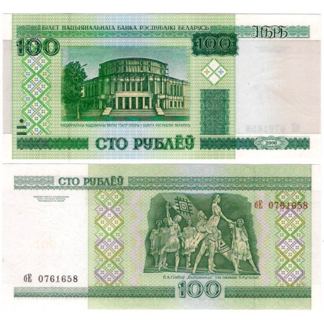 (26a) Bielorrusia. 2000. 100 Roubles (SC)