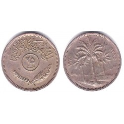 (127) Iraq. 1975. 25 Fils (MBC)