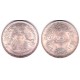 (443) Egipto. 1974. 1 Pound (SC) (Plata)