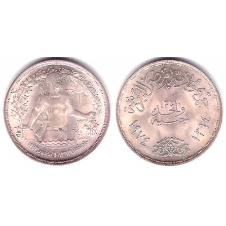 (443) Egipto. 1974. 1 Pound (SC) (Plata)