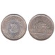 (389) Egipto. 1957. 25 Piastres (MBC+) (Plata)