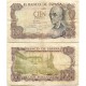 Estado Español. 1970. 100 Pesetas (BC+) Serie 3J. Reverso Verde