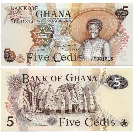 (15b) Ghana. 1978. 5 Cedis (SC)