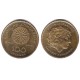 (159) Grecia. 1990. 100 Drachma (EBC)