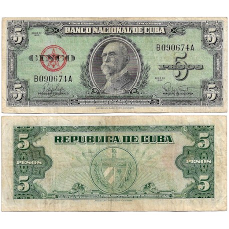 (92a) Cuba. 1960. 5 Pesos (MBC)