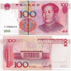 (905a) China. 2005. 100 Yuan (EBC-)