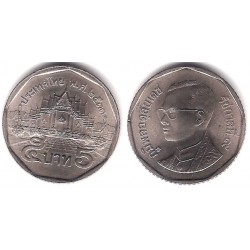 (Y219) Tailandia. 1990(2533). 5 Baht (SC-)