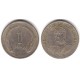 (258.1) Colombia. 1976. 1 Peso (MBC)