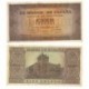 [1938] Billete de 100 Pesetas (EBC). Serie F.