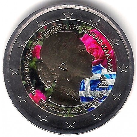 Grecia. 2023. 2 Euro (SC) Coloreada