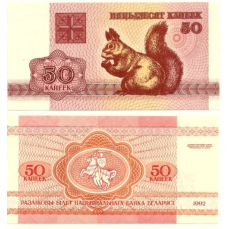 (1) Bielorrusia. 1992. 50 Kapeek (SC)