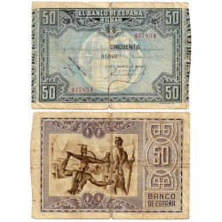 España (II República). 1937. 50 Pesetas (BC+) Sin Serie. Roturas en márgenes