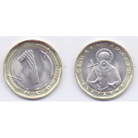 (254) Bulgaria. 2002. 1 Leva (SC)