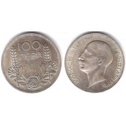 (45) Bulgaria. 1937. 10 Leva (MBC+) (Plata)