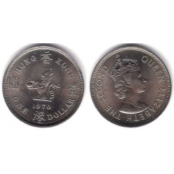 (31.1) Hong Kong. 1970. 1 Dollar (SC)