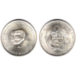 (262) Perú. 1975. 200 Soles (SC) (Plata)