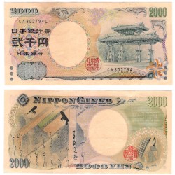 (103b) Japón. 2000. 2000 Yen (EBC)