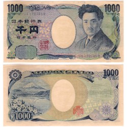 (104f) Japón. 2004. 1000 Yen (EBC+)