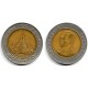 (Y227) Tailandia. 1994(2537). 10 Baht (BC)