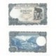 [1971] Billete de 500 Pesetas (EBC). Sin Serie.