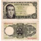 Estado Español. 1951. 5 Pesetas (EBC/EBC-) Serie 1K. Manchas