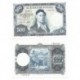 [1954] Billete de 500 Pesetas (EBC). Sin Serie.