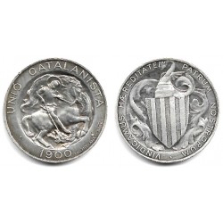 Unión Soviética. 1900. 1 Peseta (EBC/EBC+) (Plata)