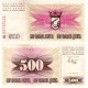 (14a) Bosnia-Hercegovina. 1992. 500 Dinara (SC)