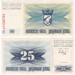 (11) Bosnia-Hercegovina. 1992. 25 Dinara (SC)