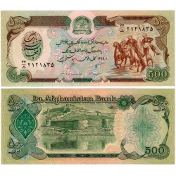 (60b) Afganistán. 1990. 500 Afghanis (SC)