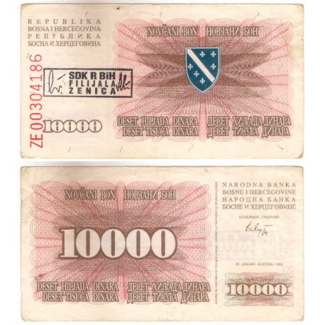 (17b) Bosnia-Hercegovina. 1993. 10000 Dinara (MBC)