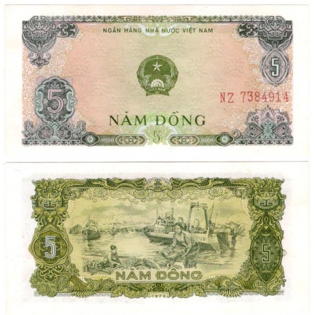 (81b) Vietnam. 1976. 5 Dong (SC)