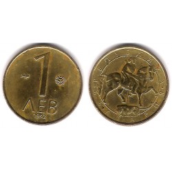 (202) Bulgaria. 1992. 1 Lev (MBC+)