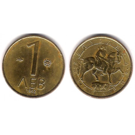 (202) Bulgaria. 1992. 1 Lev (MBC+)