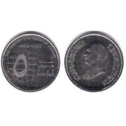 (54) Jordania. 1993. 5 Piastres (SC)