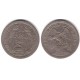 (176.1) Chile. 1933. 1 Peso (MBC)