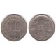 (9) Corea del Sur. 1979. 100 Won (MBC)