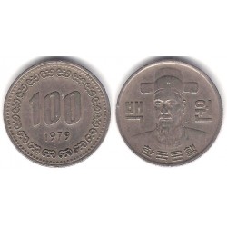 (9) Corea del Sur. 1979. 100 Won (MBC)