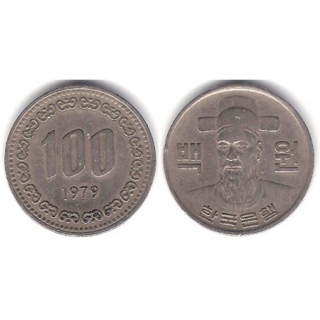 (9) Corea del Sur. 1979. 100 Won (MBC)