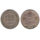 (9) Corea del Sur. 1975. 100 Won (MBC)