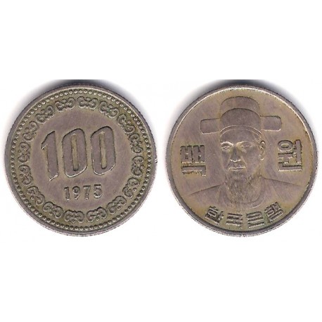 (9) Corea del Sur. 1975. 100 Won (MBC)