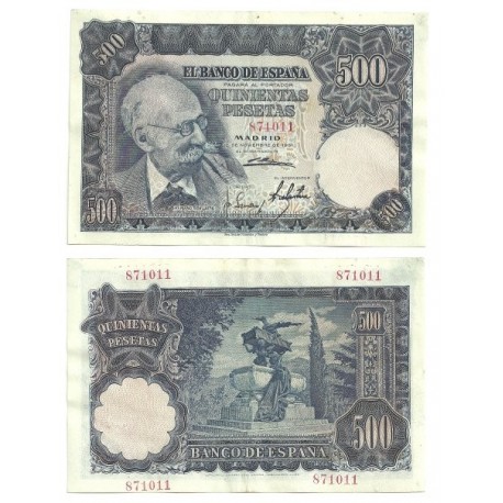 [1951] Billete de 500 Pesetas (EBC). Sin Serie.