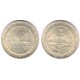 (2941) Austria. 1978. 100 Schilling (SC) (Plata)